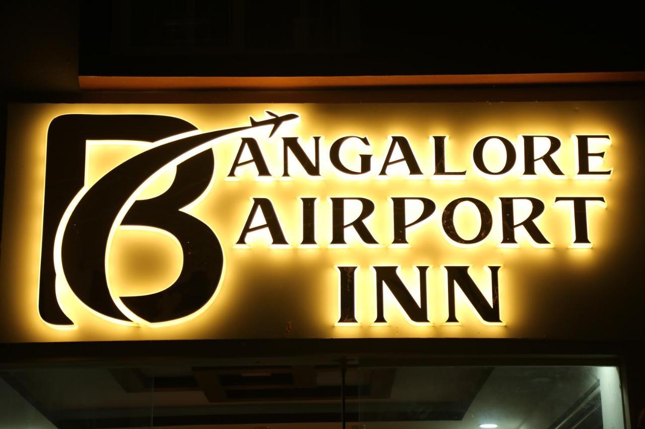 Bangalore Airport Inn Hotel, Airport Pickup & Drop Available 24X7 Devanahalli Esterno foto